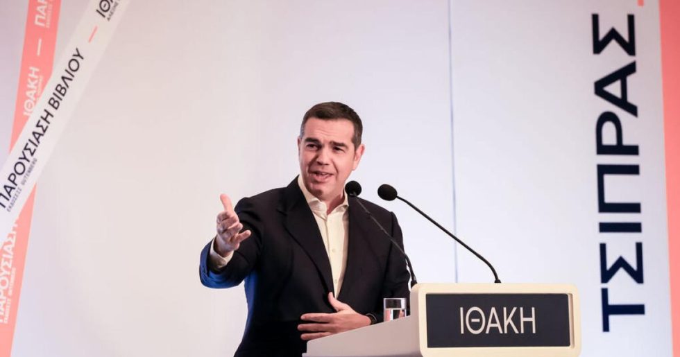 «Κυβέρνηση υπόδικων και ελεγχόμενων»